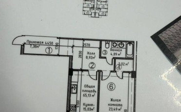 Купить квартиру Бишкек