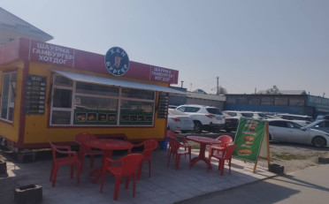  Агентство недвижимости