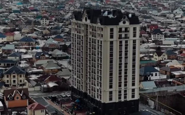 Купить квартиру Бишкек