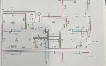Купить квартиру Бишкек