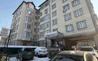  Агентство недвижимости