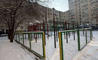 Купить квартиру Бишкек