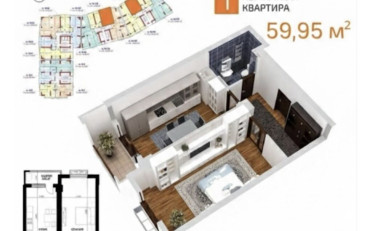  Агентство недвижимости