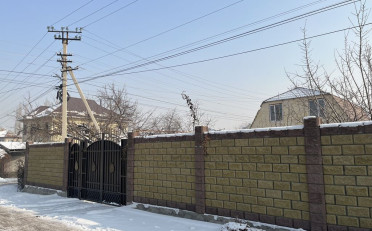 Купить квартиру Бишкек