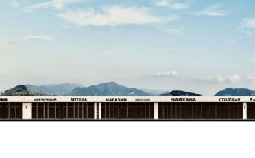  Агентство недвижимости