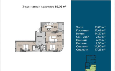  Агентство недвижимости