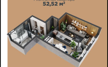  Агентство недвижимости