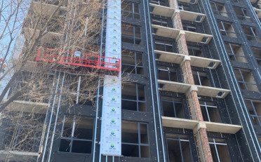 Купить квартиру Бишкек