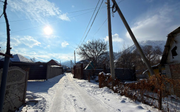 Купить квартиру Бишкек