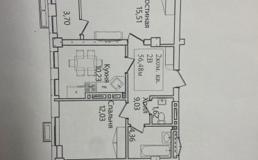 Купить квартиру Бишкек