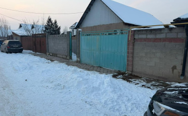 Купить квартиру Бишкек