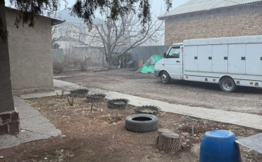 Купить квартиру Бишкек