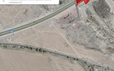  Агентство недвижимости