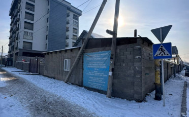  Агентство недвижимости