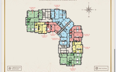 Купить квартиру Бишкек