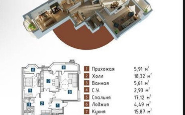  Агентство недвижимости