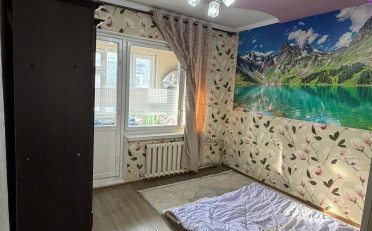  Агентство недвижимости