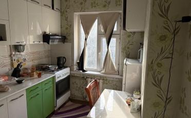 Купить квартиру Бишкек