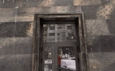  Агентство недвижимости