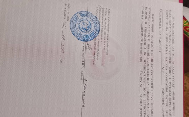 Купить квартиру Бишкек