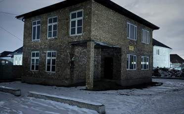  Агентство недвижимости