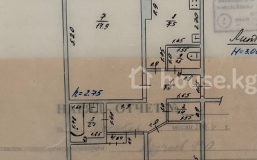 Купить квартиру Бишкек