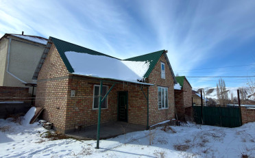 Купить квартиру Бишкек