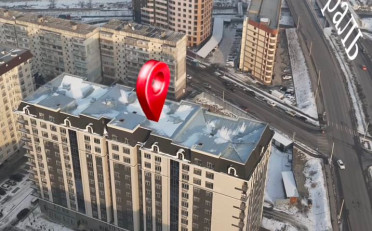 Купить квартиру Бишкек