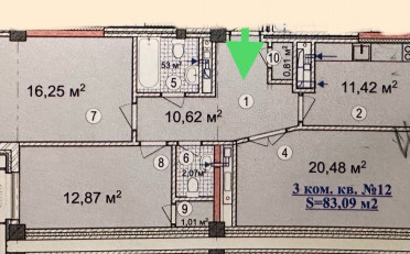 Купить квартиру Бишкек
