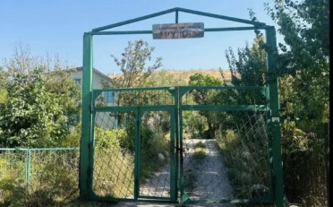  Агентство недвижимости