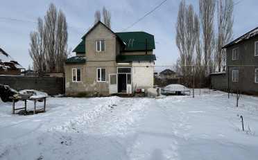 Купить квартиру Бишкек