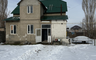 Купить квартиру Бишкек