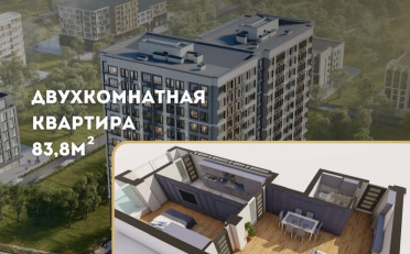  Агентство недвижимости