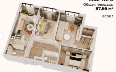 Купить квартиру Бишкек