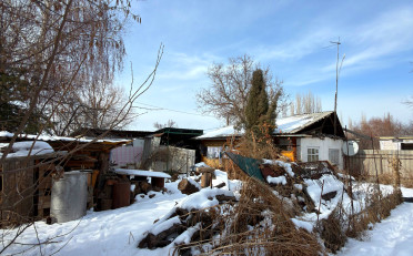 Купить квартиру Бишкек