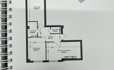 Купить квартиру Бишкек