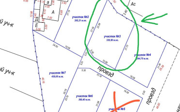  Агентство недвижимости