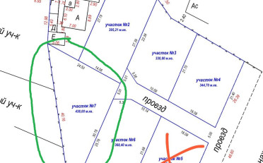  Агентство недвижимости