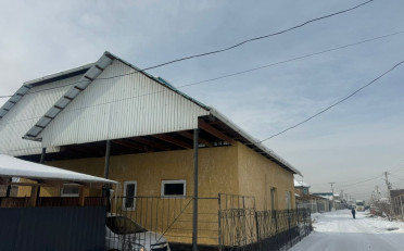 Купить квартиру Бишкек