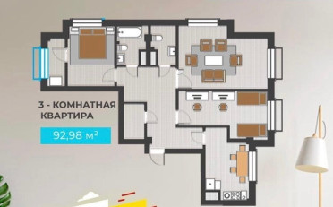 Купить квартиру Бишкек