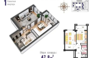  Агентство недвижимости