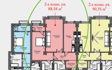 Купить квартиру Бишкек