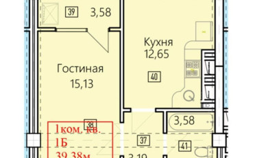 Купить квартиру Бишкек