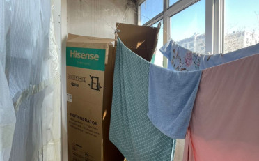 Купить квартиру Бишкек