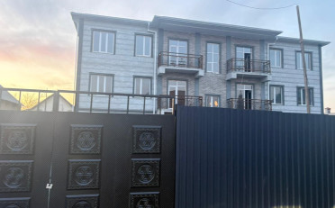 Купить квартиру Бишкек