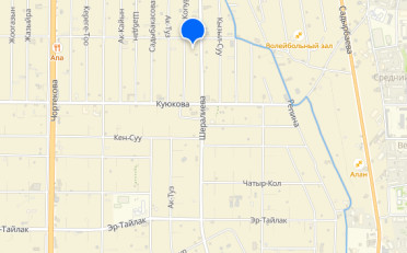 Купить квартиру Бишкек