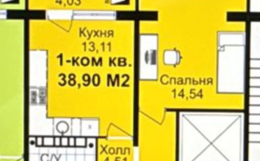 Купить квартиру Бишкек