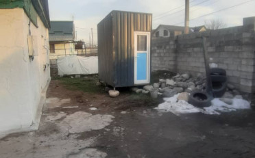 Купить квартиру Бишкек