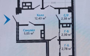  Агентство недвижимости