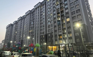  Агентство недвижимости